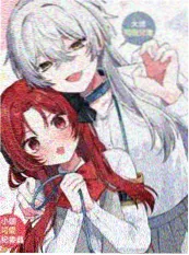 推理漫画改残响海报